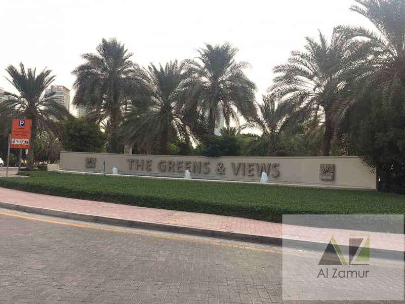 Luxurious 1 Bedroom for Rent at The Greens by Emaar (Al Ghozlan)