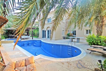Well Located | 4 Bedrooms | Park Backing Well Located | 4 Bedrooms | Park Backing