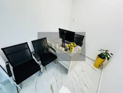 Office for Rent in Bur Dubai, Dubai - 1be3b701-2cd2-4ad9-8db2-ab35224e966d. jpg Office for Rent in Bur Dubai, Dubai - 1be3b701-2cd2-4ad9-8db2-ab35224e966d. jpg