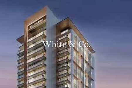 1 habitación Apartamento para en Venta en Business Bay, Dubai - Apartamento en Business Bay，The Quayside, 1 dormitorio, 1900000 AED - 13219206