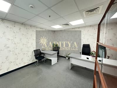 Office para en Alquiler en Deira, Dubai - 7a502e02-792b-4bec-8483-79f26f3a45df. jpg Office para en Alquiler en Deira, Dubai - 7a502e02-792b-4bec-8483-79f26f3a45df. jpg