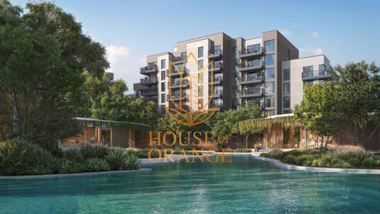 1 Camera Appartamento in Vendita a Ghaf Woods, Dubai - Appartamento a Ghaf Woods,Capria West, 1 camera da letto, 1850000 AED - 13220823 1 Camera Appartamento in Vendita a Ghaf Woods, Dubai - Appartamento a Ghaf Woods,Capria West, 1 camera da letto, 1850000 AED - 13220823