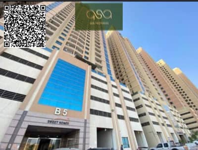 4 Bedroom Flat for Rent in Emirates City, Ajman - IMG_3608. jpg 4 Bedroom Flat for Rent in Emirates City, Ajman - IMG_3608. jpg