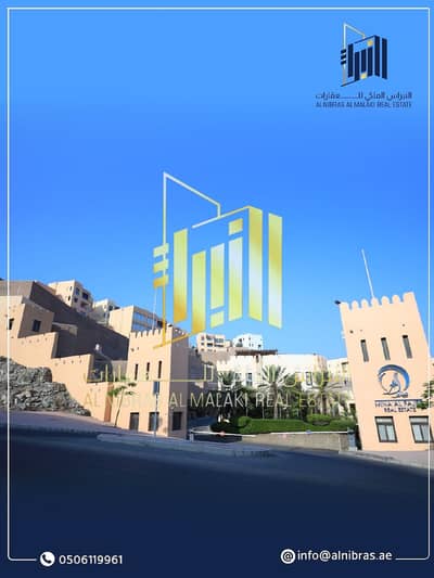 3 Bedroom Flat for Sale in Mina Al Fajer, Fujairah - WhatsApp Image 2025-10-21 at 6.46. 18 PM (1). jpeg