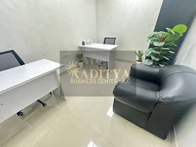 Office for Rent in Deira, Dubai - 4c5d9000-5585-4f85-b23a-35ad99cfa758. jpg Office for Rent in Deira, Dubai - 4c5d9000-5585-4f85-b23a-35ad99cfa758. jpg