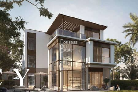 Bedroom Villas for Sale in Dubai Bedroom Houses for Sale