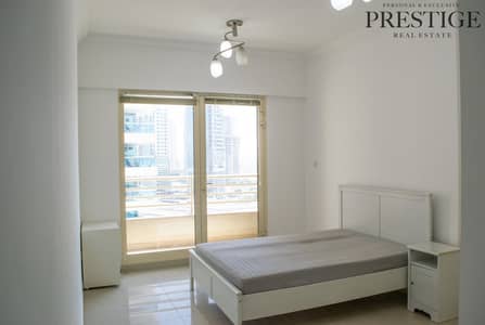 1 Bedroom Furnished | Marina | Mid Floor 1 Bedroom Furnished | Marina | Mid Floor