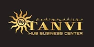 Tanvi Hub Business Center Tanvi Hub Business Center