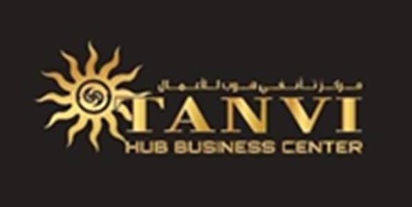 Tanvi Hub Business Center Tanvi Hub Business Center
