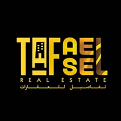 Tafaseel Real Estate Tafaseel Real Estate