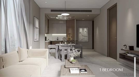 Студия Продажа в Интернешнл Сити, Дубай - IMG-20250804-WA0054. jpg