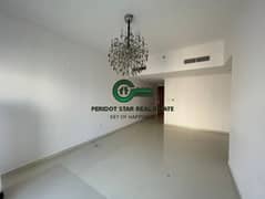 Elegant 1-Bedroom Residence with Premium Finishes in Elegance House