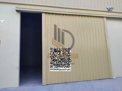 Warehouse in affitto a Umm Al Thuoob, Umm Al Quwain - صورة واتساب بتاريخ 2025-10-22 في 20.54. 23_35dc52d0. jpg Warehouse in affitto a Umm Al Thuoob, Umm Al Quwain - صورة واتساب بتاريخ 2025-10-22 في 20.54. 23_35dc52d0. jpg