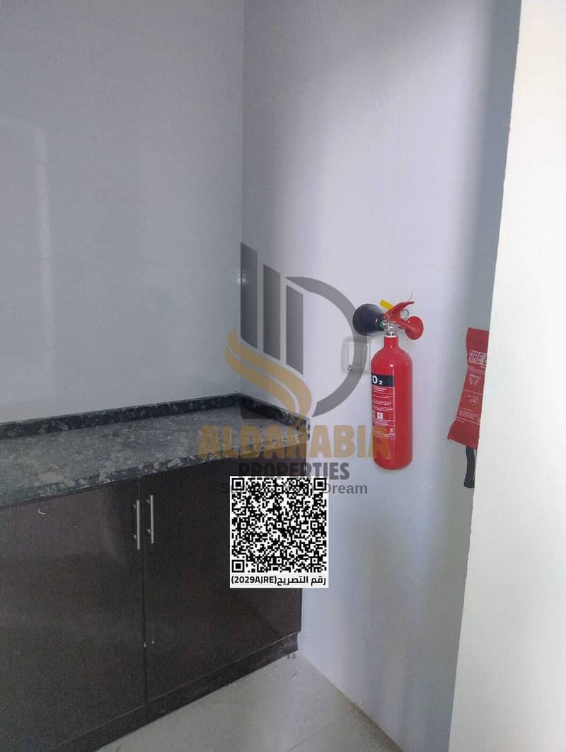 5 صورة واتساب بتاريخ 2025-10-22 في 20.54. 17_1de6d888. jpg