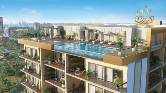SIGNATURE LAUNCH _SKYLINE VIEW _40/60 PP_ ACT FAST | Bayut.com