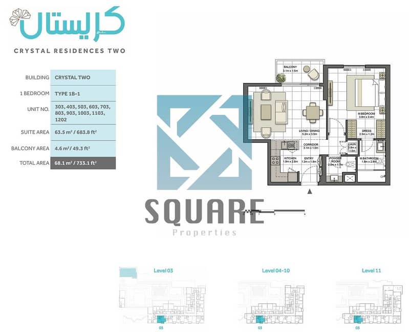 4 1202 CRYSTAL2 - 1BHK - LAYOUT. jpg
