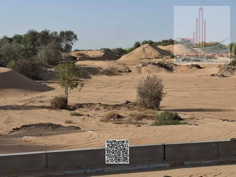 7 WhatsApp Image 2025-10-22 at 11.08. 36 AM. jpeg