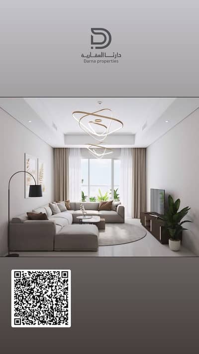 拉希迪亚， 阿治曼 1 卧室公寓待售 - 074BC872-B2D7-484A-8546-A1911BB9920A. jpg
