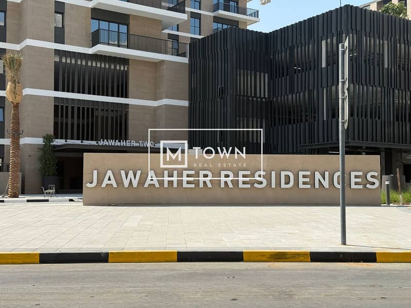 11 WhatsApp Image 2025-10-28 at 21.29. 40_da0ae173. jpg