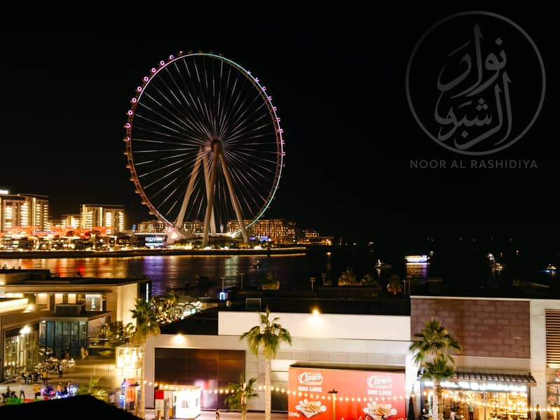 Rimal5 Balcony View Night. jpg Rimal5 Balcony View Night. jpg