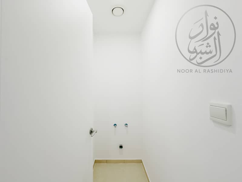 19 Rimal5 Laundry. jpg