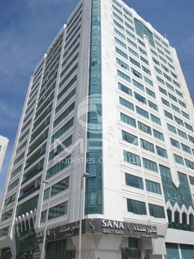 1 Month Free Rent for 2 BR. Apt. (limited time) 1 Month Free Rent for 2 BR. Apt. (limited time)