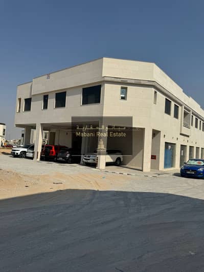 Building for Sale in Hoshi, Sharjah - e4292c36-e1ee-4678-90ab-ee91b000ff8c. jpg Building for Sale in Hoshi, Sharjah - e4292c36-e1ee-4678-90ab-ee91b000ff8c. jpg