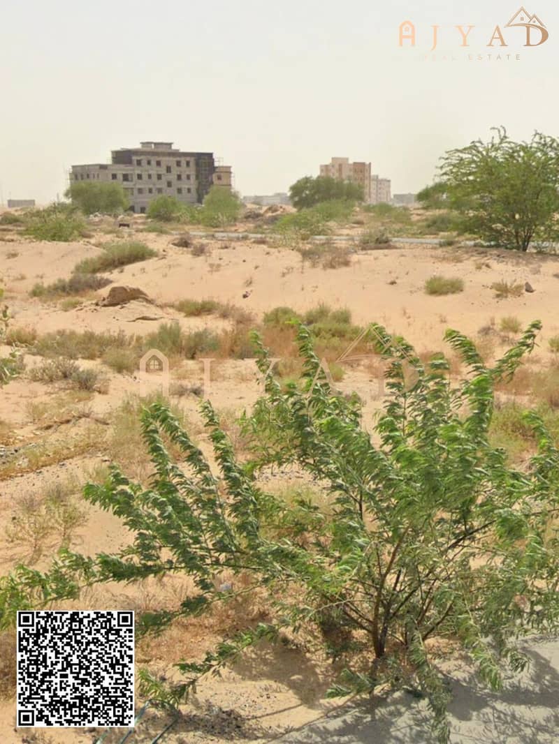 2 GERMAN CITY LAND (1). png