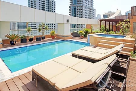 Penthouse | Private Terrace and Pool | 5BR Penthouse | Private Terrace and Pool | 5BR