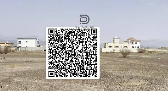 Plot for Sale in Al Manama, Ajman - 513FD526-31FA-420D-A023-C21653150EE5. jpg Plot for Sale in Al Manama, Ajman - 513FD526-31FA-420D-A023-C21653150EE5. jpg
