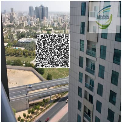 1 Bedroom Apartment for Sale in Al Nuaimiya, Ajman - A New Design - Made with PosterMyWall (65). jpg 1 Bedroom Apartment for Sale in Al Nuaimiya, Ajman - A New Design - Made with PosterMyWall (65). jpg