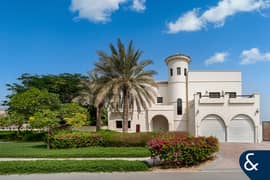 Exclusive | 5 Beds | Corner Villa | Upgraded