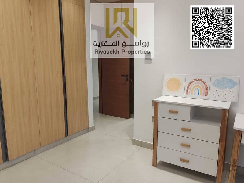 5 WhatsApp Image 2025-11-03 at 11.55. 29. jpeg