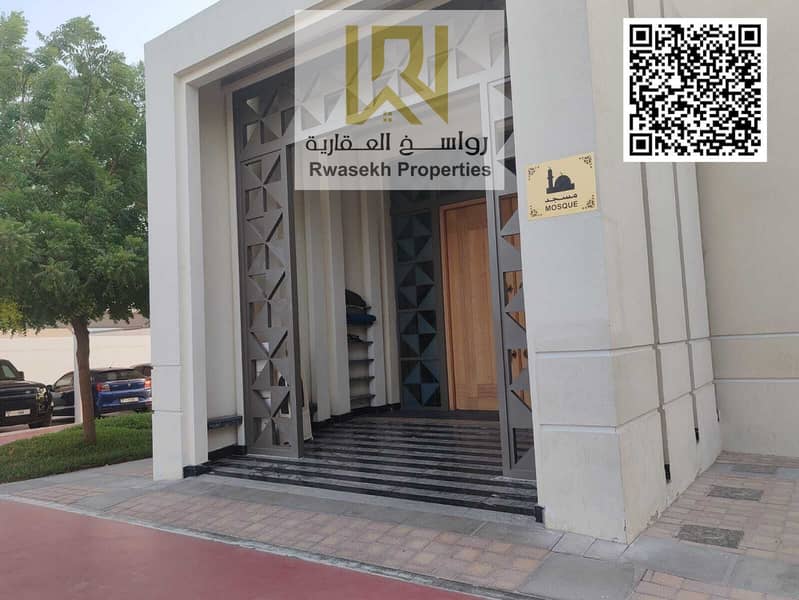 21 WhatsApp Image 2025-11-03 at 11.55. 12 (2). jpeg
