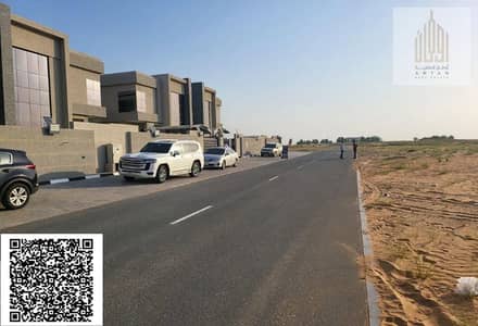 Plot for Sale in Al Ramlah, Umm Al Quwain - 15402879-e5510o. jpg Plot for Sale in Al Ramlah, Umm Al Quwain - 15402879-e5510o. jpg