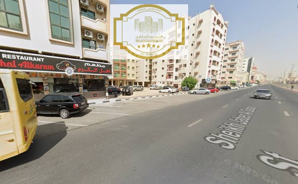 7 لقطة الشاشة 2025-11-03 183435. png