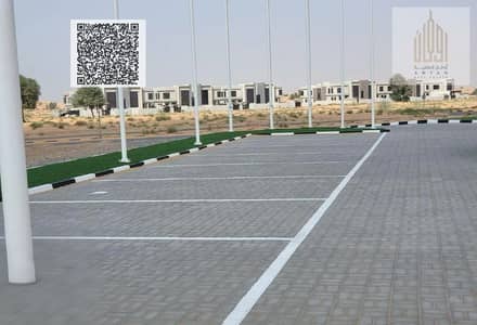 Plot zum zum Verkauf in Umm Al Quwain Marina, Umm Al Quwain - 02529596-9755-4ea3-8cc8-46f887ae9e25. jpeg Plot zum zum Verkauf in Umm Al Quwain Marina, Umm Al Quwain - 02529596-9755-4ea3-8cc8-46f887ae9e25. jpeg