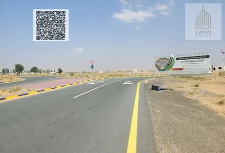 Plot for Sale in Umm Al Quwain Marina, Umm Al Quwain - c30a922a-af04-4783-8f08-3c9553a05d92. jpeg Plot for Sale in Umm Al Quwain Marina, Umm Al Quwain - c30a922a-af04-4783-8f08-3c9553a05d92. jpeg