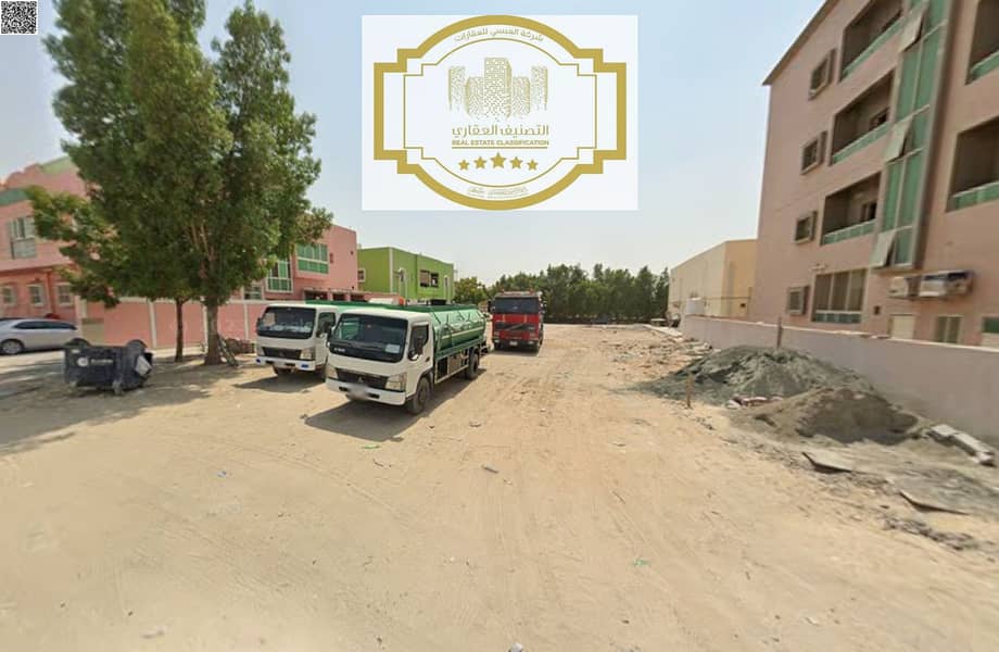 5 لقطة الشاشة 2025-11-04 130319. png