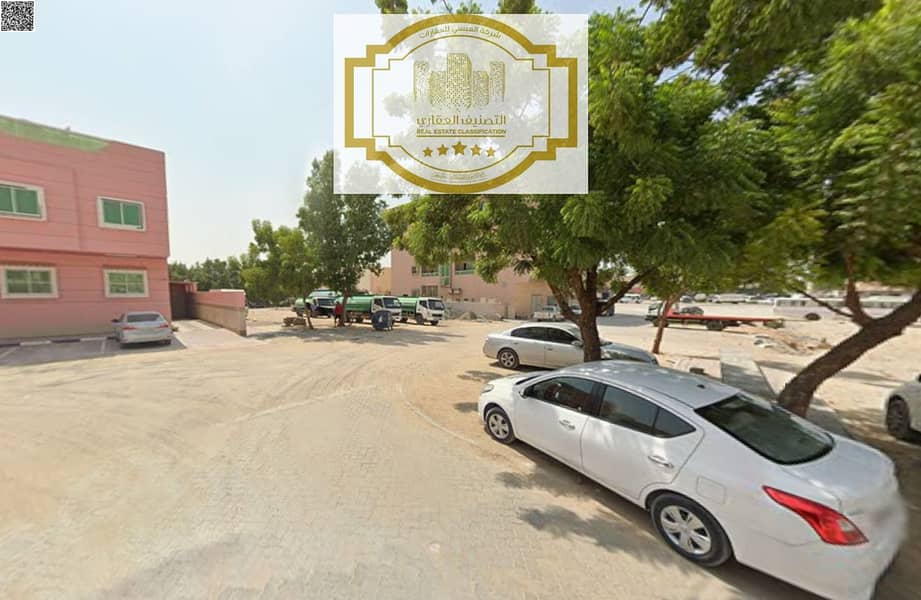 6 لقطة الشاشة 2025-11-04 130353. png
