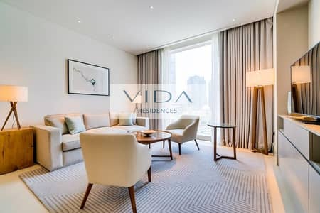 1 Bed Flat To Rent Short Term Downtown Dubai Bayut Com