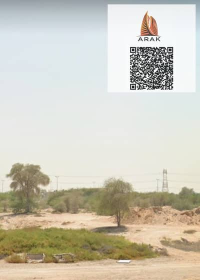 Residential & Commercial Land for Sale – Al Rashidiya 3, Ajman Location ...