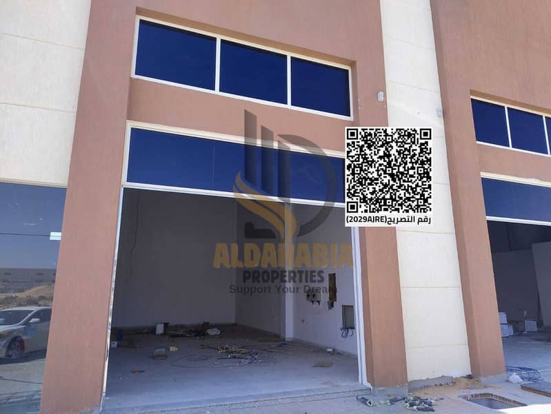 3 صورة واتساب بتاريخ 2025-09-24 في 08.03. 57_101d5555. jpg