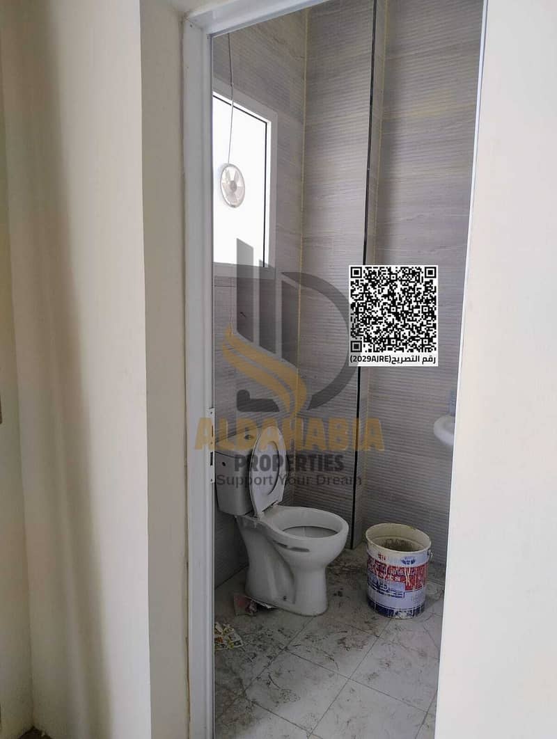 11 صورة واتساب بتاريخ 2025-09-24 في 23.30. 54_0c1126fb. jpg