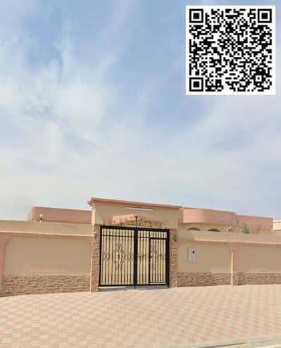 6 Bedroom Villa for Sale in Al Rawda, Ajman - WhatsApp Image 2025-11-05 at 13.09. 04_6e3b44d9. jpg 6 Bedroom Villa for Sale in Al Rawda, Ajman - WhatsApp Image 2025-11-05 at 13.09. 04_6e3b44d9. jpg