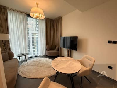 1 Bedroom Flat for Rent in Sobha Hartland, Dubai - img5. jpg