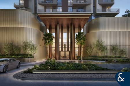1 Slaapkamer Appartement te Koop in Athlon by Aldar, Dubai - Appartement in Athlon by Aldar,Rise by Athlon,Teal, 1 slaapkamer, 1884215 AED - 13296015 1 Slaapkamer Appartement te Koop in Athlon by Aldar, Dubai - Appartement in Athlon by Aldar,Rise by Athlon,Teal, 1 slaapkamer, 1884215 AED - 13296015