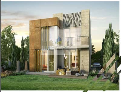Villa three rooms with distinctive specifications and an unparalleled price integrated community Villa three rooms with distinctive specifications and an unparalleled price integrated community