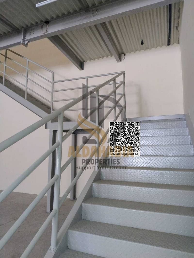 6 صورة واتساب بتاريخ 2025-11-04 في 00.49. 15_d2389af1. jpg