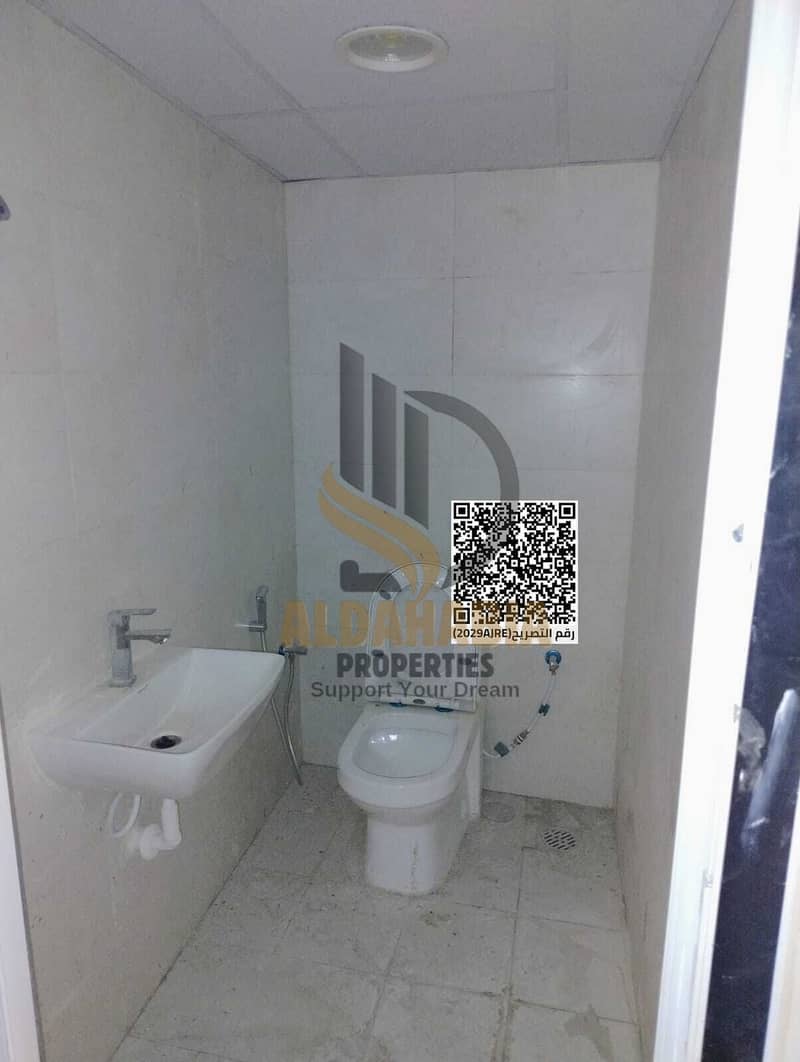 11 صورة واتساب بتاريخ 2025-11-04 في 00.49. 18_594e2177. jpg